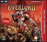  . Overlord PC-DVD (Jewel)