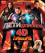   4D   (Blu-ray)