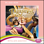 Disney.   . .   PC-DVD (Jewel)