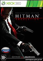 Hitman Absolution. Professional Edition.   (Xbox 360)