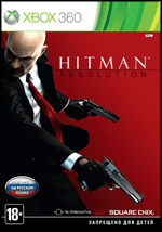 Hitman Absolution.   (Xbox 360)