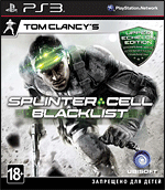 Tom Clancy's Splinter Cell Blacklist Upper Echelon Edition (PS3)