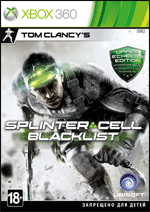 Tom Clancy's Splinter Cell Blacklist Upper Echelon Edition (Xbox360)