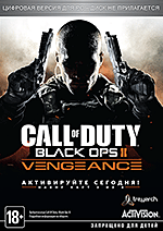 Call of Duty: Black Ops II Vengeance PC-DVD (DVD-box)