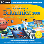Britannica 2008   (Jewel)