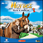 Horsez.    PC-DVD (Jewel)