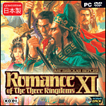 Romance of the Three Kingdoms XI PC-DVD (Jewel)