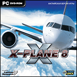 X Plane 8 PC-DVD (Jewel)