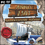 Anno 1503.   PC-CD (Jewel)