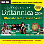 Britannica 2008. Ultimate Reference Suite PC-DVD (Jewel)
