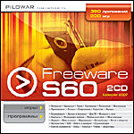 Freeware S60 Collection 2007 (Jewel)
