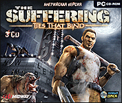 The Suffering: Ties That Bind (DVD-Box)