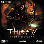 Thief II:   PC-CD (Jewel)