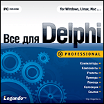   Delphi PC-DVD (Jewel)