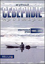    1985-2006 .   22  PC-DVD (DVD-box)