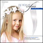   .     PC-CD (Jewel)
