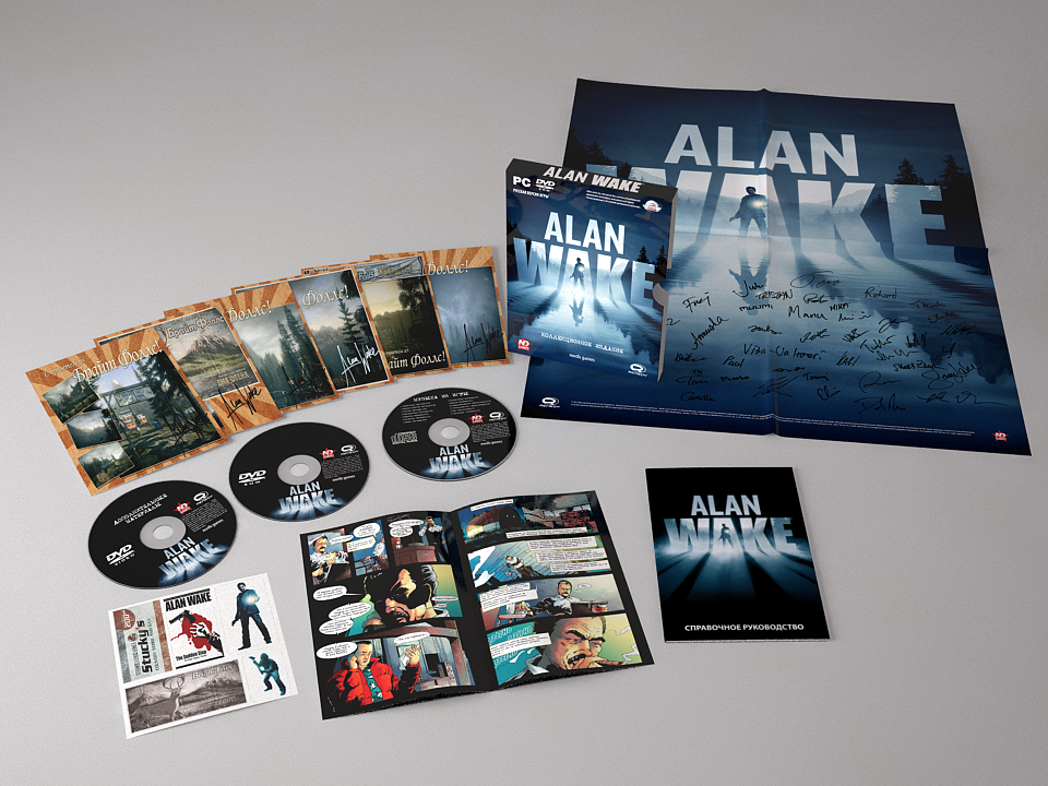 Alan Wake 2 диск. Коллекционка alan Wake. Alan Wake коллекционное издание 360. S edition games