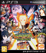 Naruto Shippuden Ultimate Ninja Storm Revolution. Day One Edition.   (PS3)